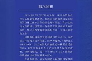 菲尔克鲁格前15场国家队比赛进11球，1980年以来德国队同期第3多